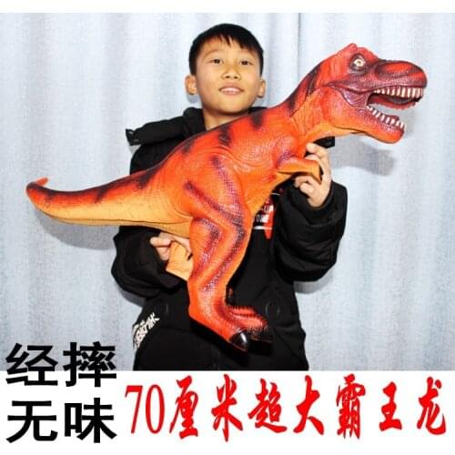 Jurassic World Large Size Realistic Dinosaur Models Big Spinosaurus Stegosaurus Tyrannosaurus Rex Children Dinosaur Toy Boy Gift