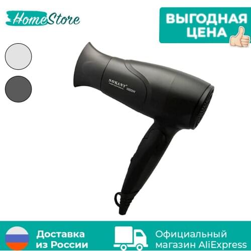 Фены для волос HomeStore China At AliExpress