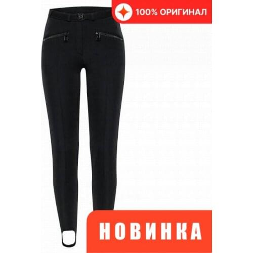 TONI SAILER Sports Trousers