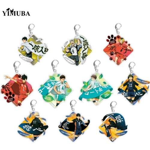 Anime Haikyuu!! Volleyball Boy Keychain Cartoon Figures Acrylic Pendant Collection Hinata Shoyo Kageyama Sugawara Koushi Keyring