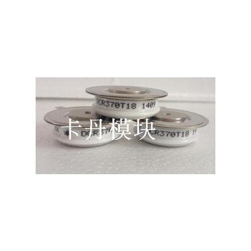 DCR370T14 100%New and original, 90 days warranty Professional module supply, welcomed the consultation