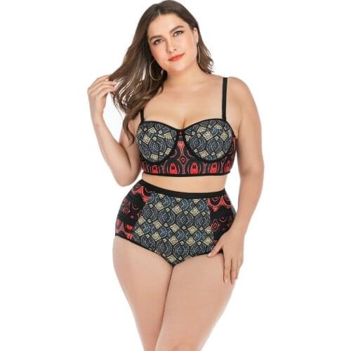 Mahatu Fashion Swimwear
