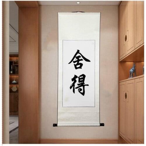 Rice Paper Axis Chinese Calligraphy Painting Hanging Axis Colorful Half Ripe Xuan Paper Hanging Axis with Calligraphy Supplies