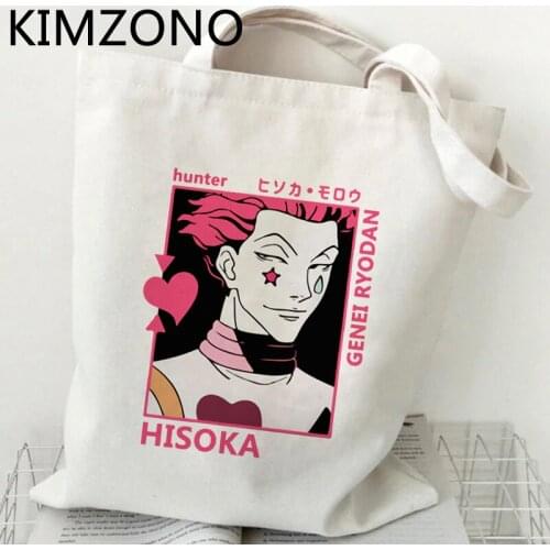 Killua Hunter x Hunter shopping bag recycle bag bolsas de tela canvas shopping bag tote bolsas reutilizables woven cloth sacolas