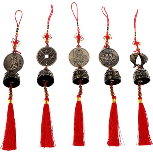 5 styles Brass Fish Wind Chime Hanging Bell Charm Chinese Knot Lucky Feng Shui Ornament Car pendant