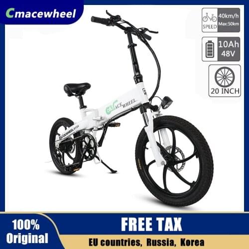 CMACEWHEEL City Bikes