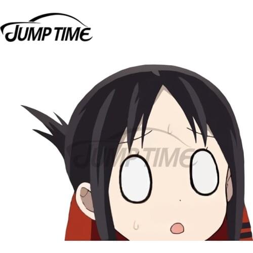 JumpTime 13 x 11.8cm For Kaguya San Chibi Motorcycle Car Bumper Window Stickers DIY Sticker Waterproof Sunscreen Vinyl Decal