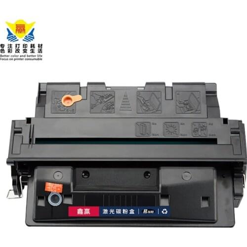 JIANYINGCHEN Compatible C8061A Toner Cartridge for LaserJet 4000 4000N 4050 4050N laser printer