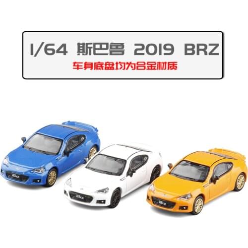 JKM JackieKim 1:64 Subaru BRZ Yellow/white/blue Diecast Model Car