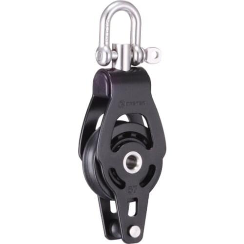 Marine Boat Yacht Sailboat Dinghy 57mm 2 1/4 Inch Aluminum Single Swivel Shackle Becket Block Small Boat Block Master ALC-5702F