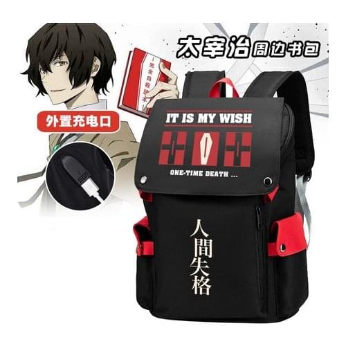 Anime Bungou Stray Dogs Dazai osamu Backpack Student Cartoon School Bag Unisex Laptop Bag Shoulders Bag knapsack Cosplay