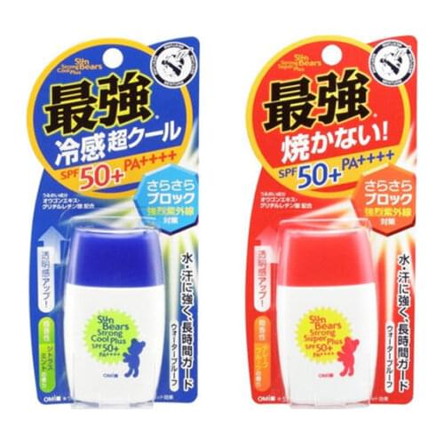Sun Bears Strong Cool Plus/Super Plus SPF50+ PA++++ 30g Sunscreen from Japan