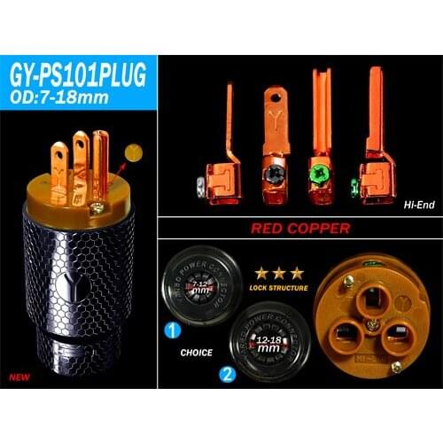 YARBO GY-PS101/ PS202PLUG American Standard Copper Power Plug（1 set