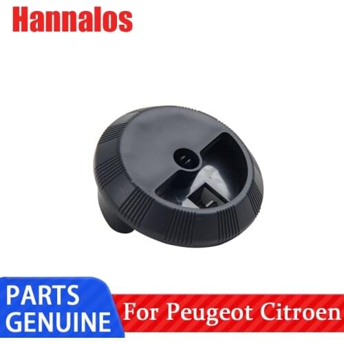 Suitable for Peugeot 308 408 4S glove box ventilation control switch knob sundries box air conditioning control knob