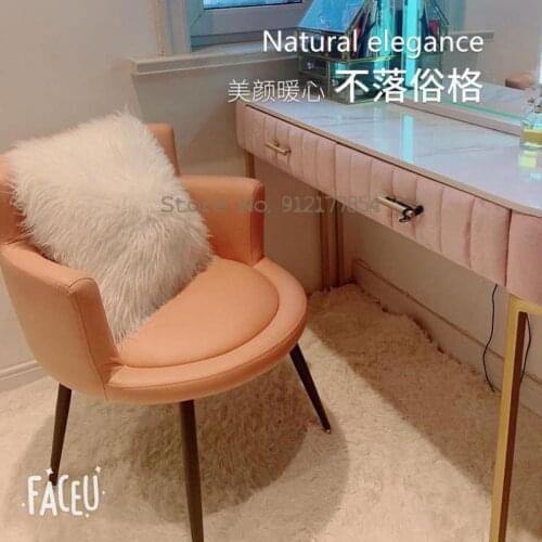 Computer chair home comfortable sedentary single bedroom makeup study study desk backrest office sofa swivel chair