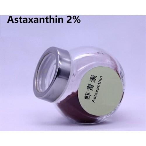 Cosmetics 100g /bag 2% astaxanthin, whitening skin, anti-oxidant, protects the skin