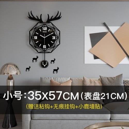 Lucky Deer Wall Digital Clock Luxury Wall Clock Living Room Modern Decoration Fashion Simple Watches Home Ornaments Brief Design