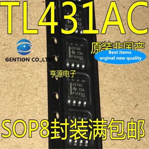 20Pcs TL431AC SOP-8 TL431ACDR 431AC in stock 100% new and original