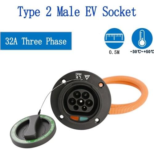 32A Type 2 Inlet With 0.5m Cable IEC62196-2 European Standard Inlet Socket 0.5m Cable Three Phase EV Side Duosida