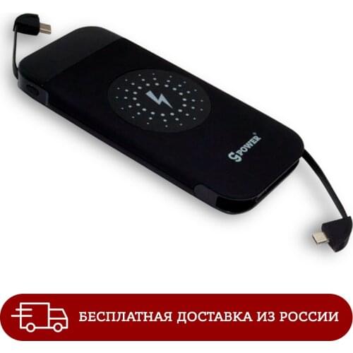 Power Bank CaseGuru China At AliExpress