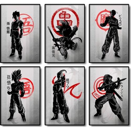 Dragon Ball Goku Ink Art Japanese Classic Anime Canvas Painting Poster Black White Wall Picture Modern Home Decoration Cudros