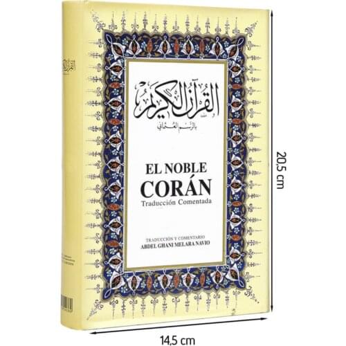 Spanish Quran Translation Muslim Islam