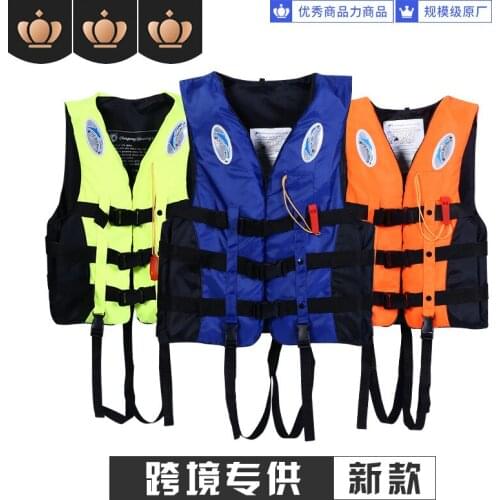 Factory Direct Thickened Marine Form Lifejacket Adult Childrens Floating Vest Fishing Swimming Buoyancy Clothing