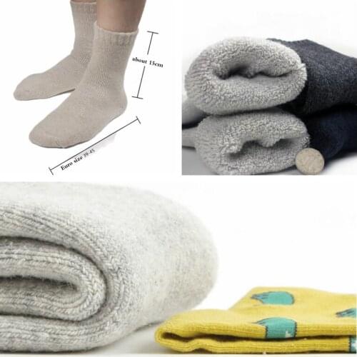 Unisex Sherpa Fleece Lining Socks Thick Thermal Work Boots Winter Outdoor Warm Soft 912-A587