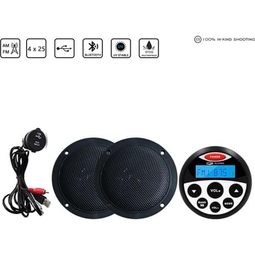 Marine Radio Waterproof Stereo Bluetooth Audio Receiver Car MP3 Player+4" Marine Speakers+Boat USB Cable For RV ATV Pool Yacht