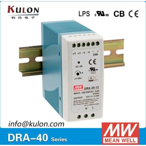 Original MEAN WELL DRA-40-12 40W 3.34A 12V Industrial DIN Rail Mounted and adjustable ac-dc driver voltage LED strip 110V 220V