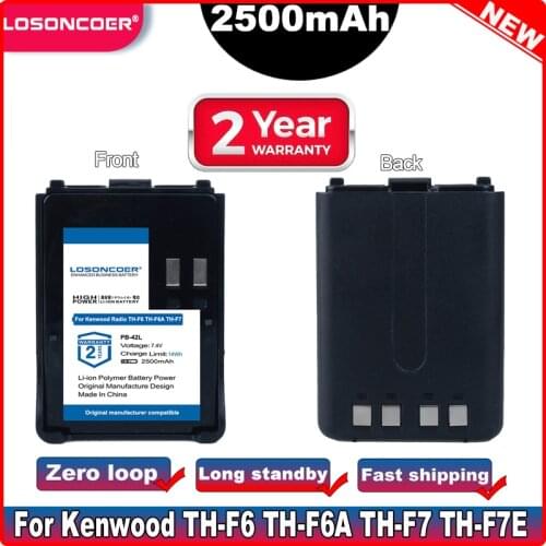 PB-42L 2500mAh Battery For Kenwood TH-F6 TH-F6A TH-F6E TH-F7 TH-F7A TH-F7E Radios Walkie Talkie Battery