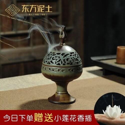 Indoor incense aroma stove zen buddhist incense sandalwood aloes anshen boshan ship furnace furnishing articles
