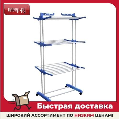 Veila Laundry Appliances