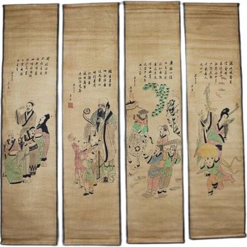 China Old Scroll Painting Four Screen Paintings Middle Hall Hanging Painting Birthday Congratulations Calligraphy