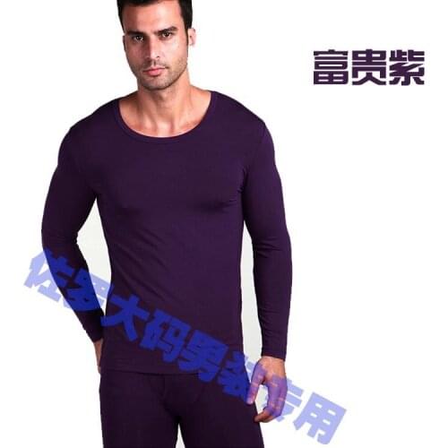 MEI QIU MEI Men's Underpants