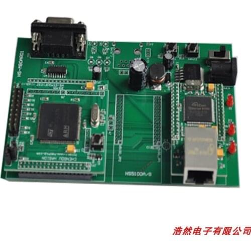 HS-EVBW5300/STM32Z or FPGA Evaluation Board Developed for W5300 Is Convenient for Debugging