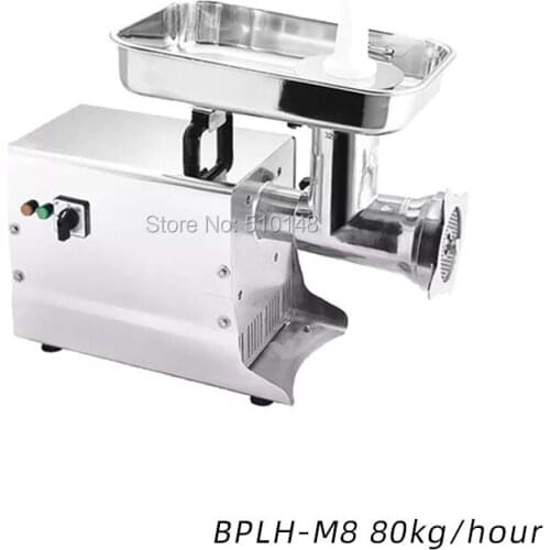 Мясорубки PERFORNI ENGINEERED TO PERFOM China At AliExpress