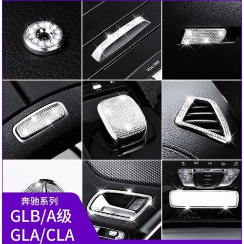 Applicable to Mercedes Benz GLBgla CLA a modified interior diamond inlaid key paste crystal diamond decorative accessories