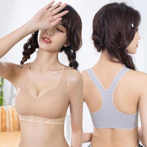 Plus Size Push Up Bras Underwear For Women Beautiful Back Seamless Active Ports Brassiere Adjustable Gather Bra Female Lingerie