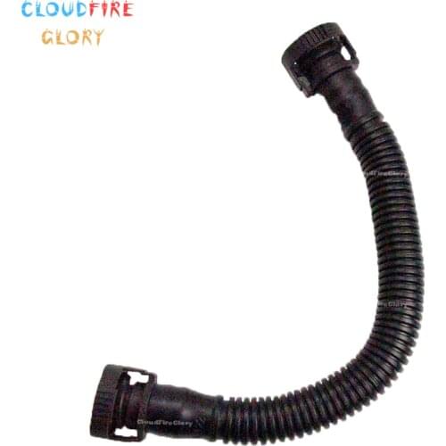 06F103221E Regulator Breather Vent Hose For Volkswagen Golf G TI Je tta Passat For Audi A3 A4 A6 TT For Skoda 2.0TFSI