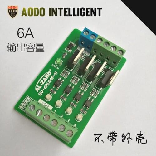 2-40 Channel PLC Current Power Amplifier Board Optocoupler Isolation Board Driven by Hydraulic Oil Solenoid