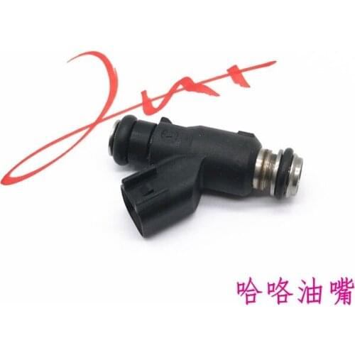 4 pieces Car parts oe number 1025110GC for JAC S5 Rein Fuel injector