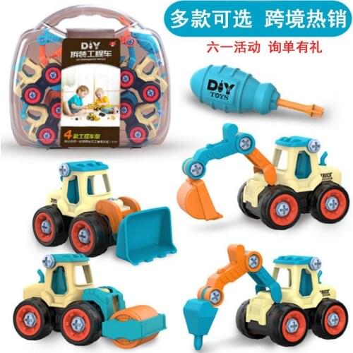 Childrens disassembly and assembly engineering vehicle toy DIY nut assembly puzzle disassembly simulation excavator model