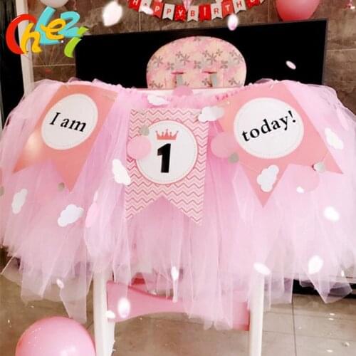 1 Set Baby 1 year Birthday coloured flags tutu net yarn Baby chair Birthday party decoration I am 1 Today Banner baby shower