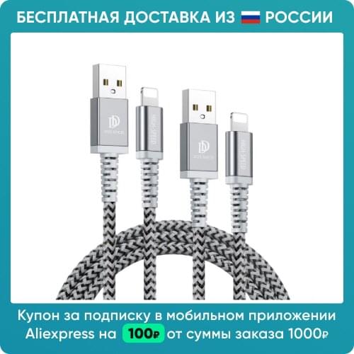 Аксессуары для мобильных телефонов DUX DUCIS China At AliExpress