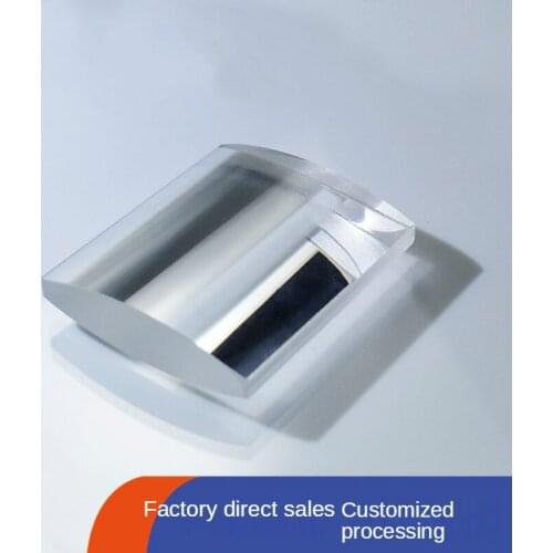 Optical cylindrical mirror design and processing various specifications and materials, high-precision k9 plano-convex cylindrica