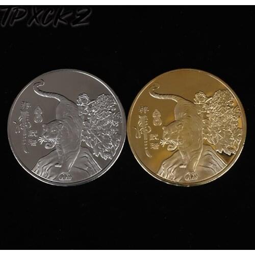 1PC 2022 Year Tiger Commemorative Coin Chinese Zodiac Souvenir Coin Art Craft Collection Gift Decorative Coins Collection