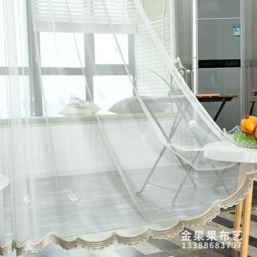 Simple Bedroom Balcony Living Room Embroidered Window Screen Floor Curtain Matching Support Customization