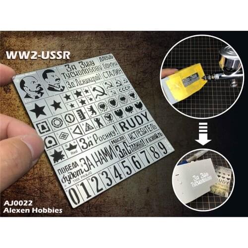 Stenciling Template Leakage Spray Painting Plate Model Tools for 1/35 WWII USSR Tank Vehicle Military Models Accessories