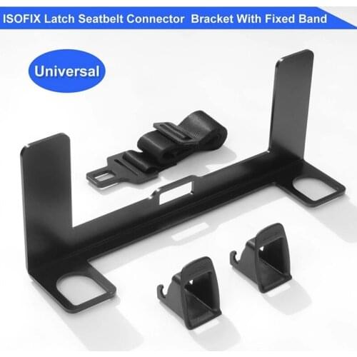 Universal for ISOFIX Latch Seat Belt Interfaces Guide Grooves Connector Thicken Steel Seat Bracket for Car Child Safety